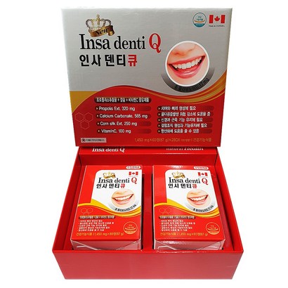 잇몸건강 인사덴티큐 1세트 치아건강 뼈영양제