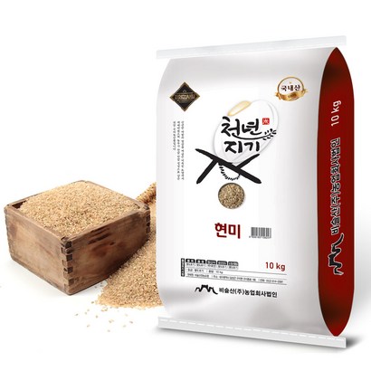 2022년 천년지기 현미 햅현미 현미쌀