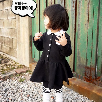이유까까 아동용 복고교복 원피스 리뷰후기