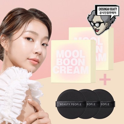 조성아 물분크림 본품 2개 철벽 퍼프 3매 / 꿀젤리/피치/오아시스/레이빔 업 크림 리뷰후기