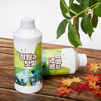 식물용 액체 영양제 정원과 텃밭 1리터 엽면시비용