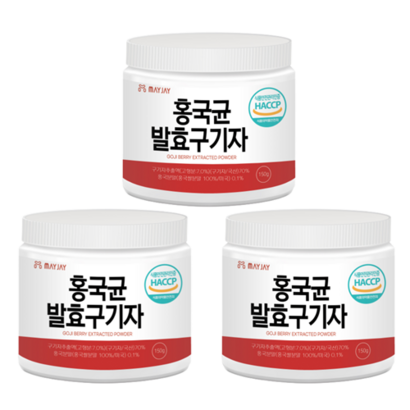 홍국균 구기자 발효분말 국산 청양 구기자 가루 3개월분