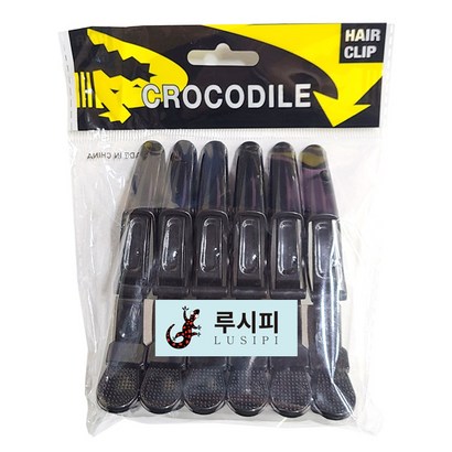 루시피 악어핀셋 6개입 쪼야클립 집게핀 헤어클립 머리핀 용가리핀셋 헤어마당
