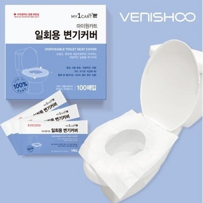 베니슈 마이원카트 일회용 변기커버 점착식 휴대간편 펄프원단 1장씩 개별포장