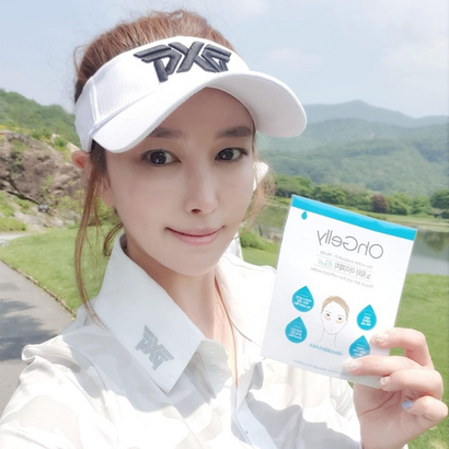 꿈잡화점 노 워터 아이패치 리뷰후기