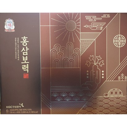 정관장 홍삼보력 쇼핑백 60포 리뷰후기