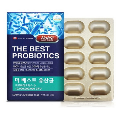 LGG 유산균 LGG유산균 모유유산균 프린유산균 프로바이오틱스 락토바실러스 람노서스 함유 생유산균 장내유익균 유산균제 프리바이오틱스 신바이오틱스 유산균먹이 캐나다산 리뷰후기