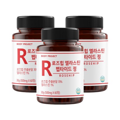 바프 로즈힙 퓨레 엘라스틴 콜라겐 펩타이드정 60정