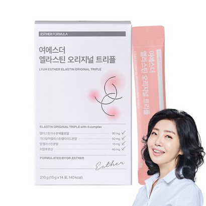 여에스더 엘라스틴 오리지널 트리플