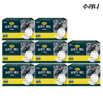 수려니 라운드형 패드 30매입x 성인용기저귀