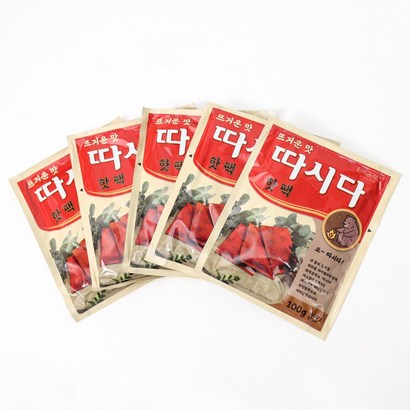 따시다 온기충전 핫 대용량 캠핑용 군용 여행 낚시 갬성 손난로 리뷰후기