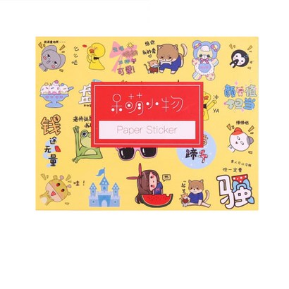 <마테마트> 컬러풀 데코 스티커박스 문구스티커 팬시스티커 종이스티커