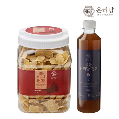 봉동 온리당 편강 봉동 온리당 생강진액 2022년 햇편강 발송