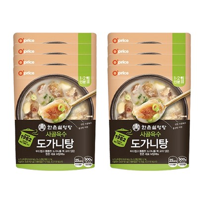 Orice 한촌설렁탕 도가니탕