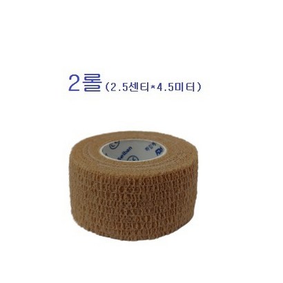 하임케어 고탄력밴드