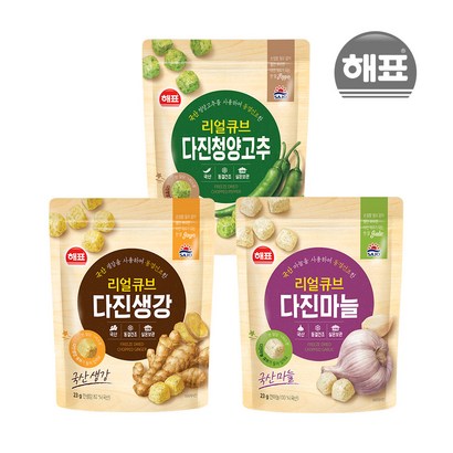 사조해표 리얼큐브 다진마늘청양고추생강 각1개
