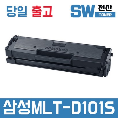 삼성 T-D101S 토너 SCX-3405F 3405FW 3405W -2164 재생