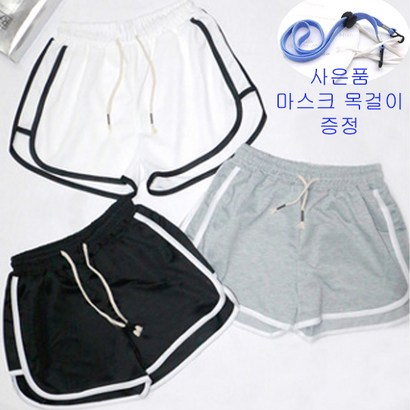 ut 여성용 랍빠 3부 반바지 3종 리뷰후기