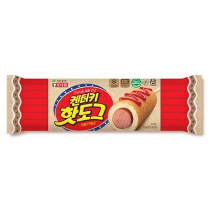 롯데햄 켄터키 핫도그