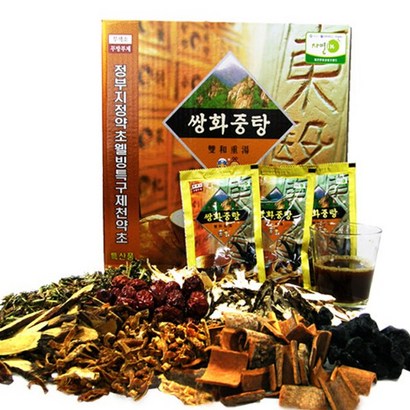 제천허브 쌍화차재료