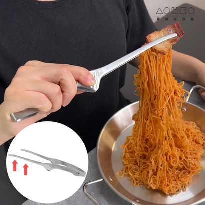 세이브타임 너랑나랑 뜨는 집게 2개 고기 구이 핀셋