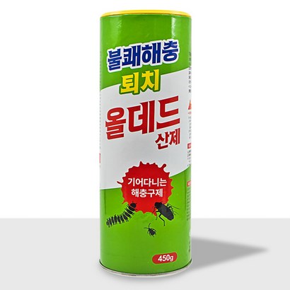 올데드산제 뿌려두는 가루형 살충제 바퀴벌레 개미 지네 좀벌레 그리마 돈벌레 노래기 약