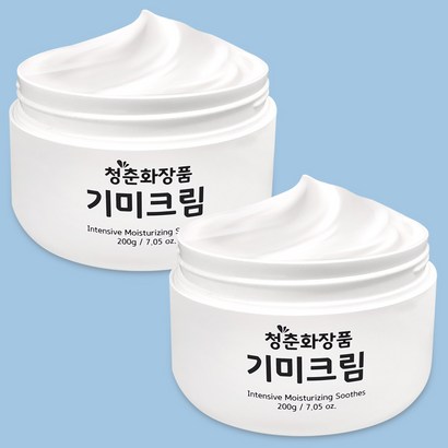 청춘화장품 기미크림 주름 미백 잡티 톤업 2통