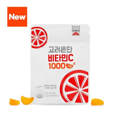 고려은단 비타민C 1000 구미 15봉1개