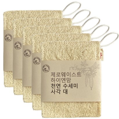 하이엔맘 주방 천연수세미 사각 대형
