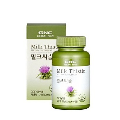 GNC 밀크씨슬 1개월분 리뷰후기