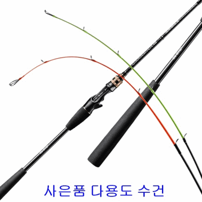 Sc Star 3 To 바다낚시대 광어다운샷로드 쭈꾸미 문어 갑오징어 광어 선상우럭대