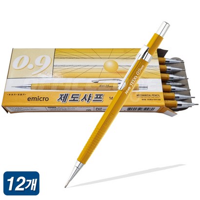 이마이크로 제도 샤프