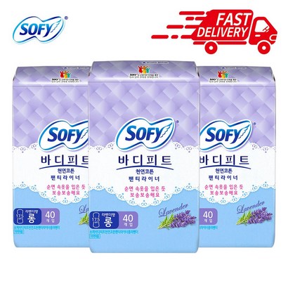 바디피트 천연코튼 롱 팬티라이너
