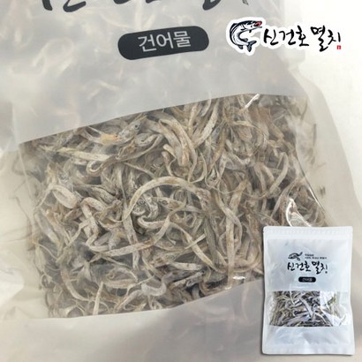 신건멸치 볶음/조림용 국산 건갈치 / 반찬 실갈치 마른갈치