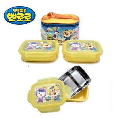 릴팡 뽀로로 뉴 이중락 스텐 가방도시락 2단 어린이집 소풍 리뷰 후기
