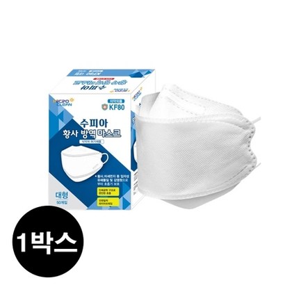 수피아 황사 마스크_50개