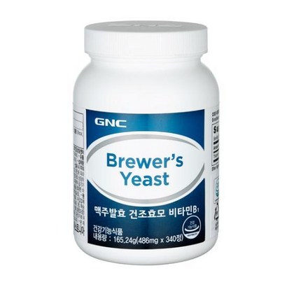 GNC 맥주발효 건조효모 비타민B1 X 340정 리뷰후기