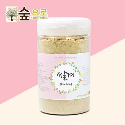 숲으로허브 천연곡물 쌀겨가루 통