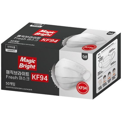매직브라이트 덴탈형 마스크 KF94 대형 100매