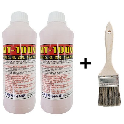T100V 2개 타일 물때 스테인레스 녹물 스텐 철 법랑 녹 산화물 얼룩 자국 제거제 세제 세척제 원폴리머