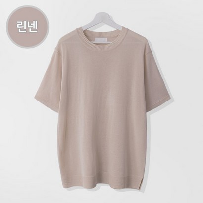제이에이치스타일 쿨 썸머 린넨 니트 반팔 티셔츠