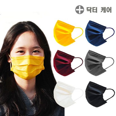 6가지컬러를 한번에 만나는 멀티 컬러 일회용 덴탈 닥터케어마스크 개별포장 벌크포장30매 리뷰후기
