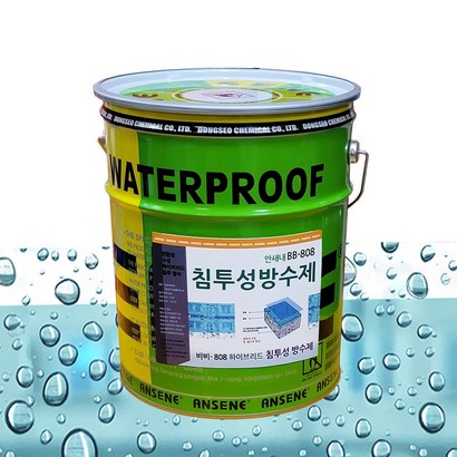 안새내비비-808 방수제