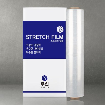 우신 스트레치필름 튼튼한 공업용 포장용 산업용 랩 파렛트 랩핑 12 15 18 20 30