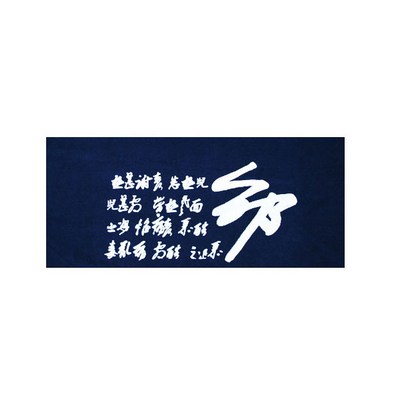 엠비넘버원 엠비넘버원두건