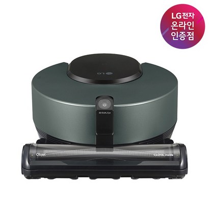 전자 코드제로 R9 오브제 로봇청소기 카밍그린 ROA