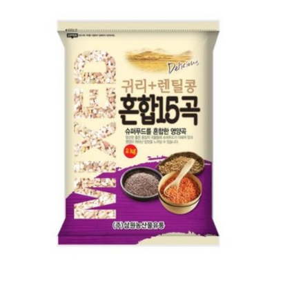 삼원농산 귀리렌틸콩 혼합 15곡 리뷰후기