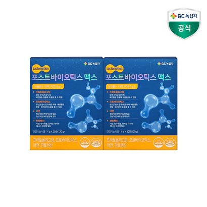 포스트바이오틱스맥스 락토모션 남궁민유산균 C녹십자 1개월개월 프로바이오틱스 핀토텐션 장건강 프락토올리고당