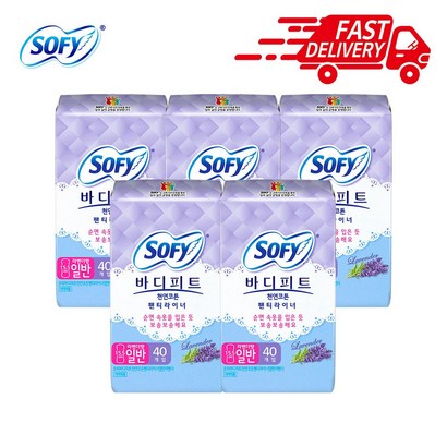 쏘피 바디피트 천연코튼 일반 팬티라이너 라벤더향
