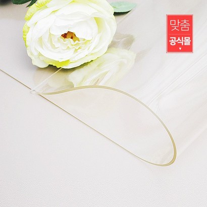 GOREA 맞춤 투명 유리대용 식탁매트 테이블 책상 러너 보 리뷰후기